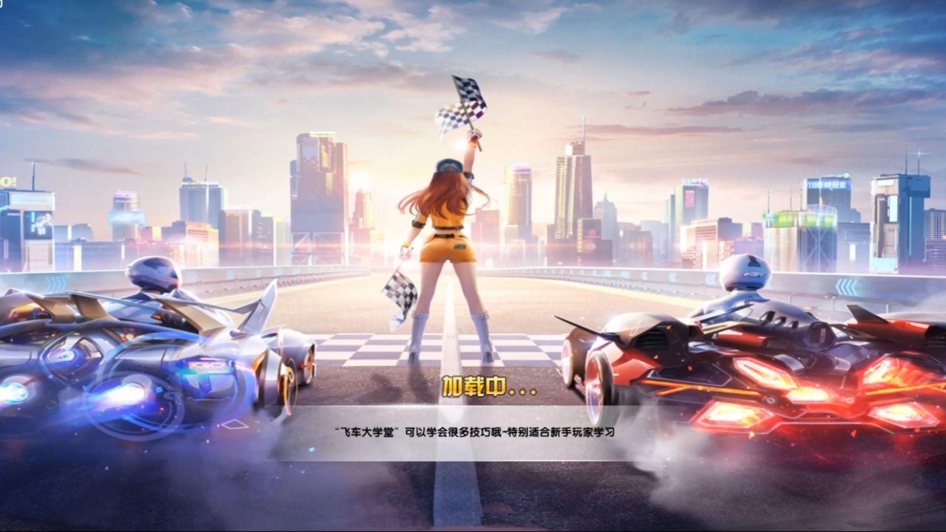 梅开二度开 梅开二度开