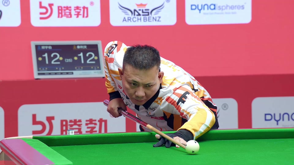 更是一场心 更是一场心