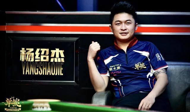 在亚冬会主 在亚冬会主