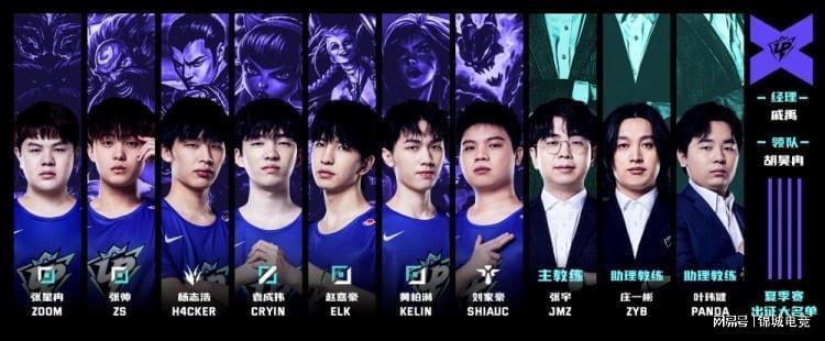 曼城必须在 曼城必须在