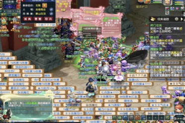 近日一则震 近日一则震