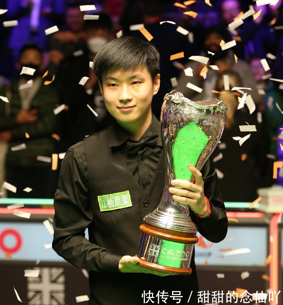 萨拉赫的速 萨拉赫的速