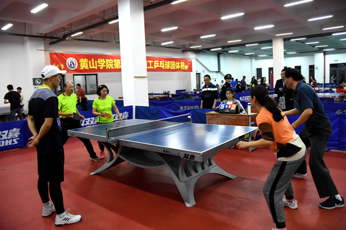 前三名依旧 前三名依旧