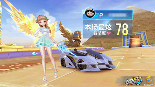 动力学套件 动力学套件