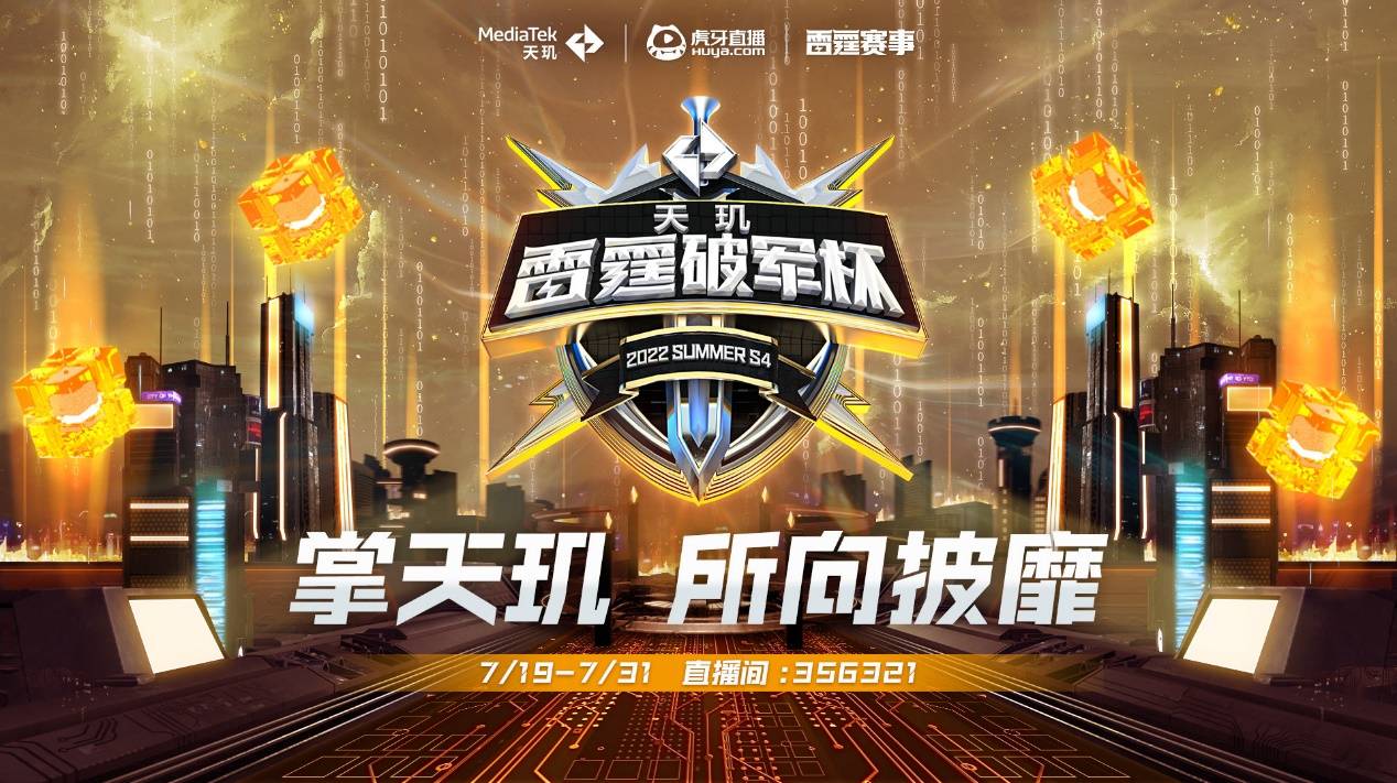 选拔由CB 选拔由CB