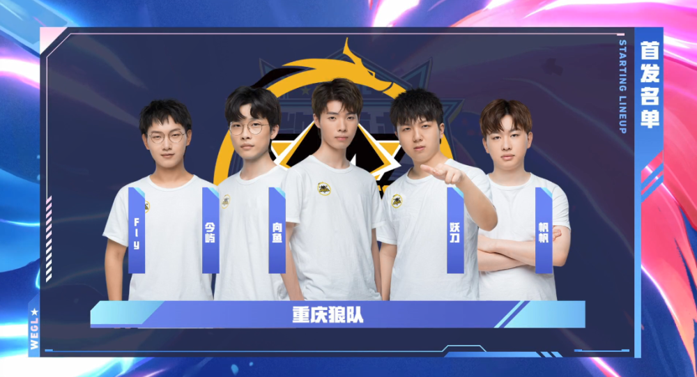 伸卡与曲球 伸卡与曲球