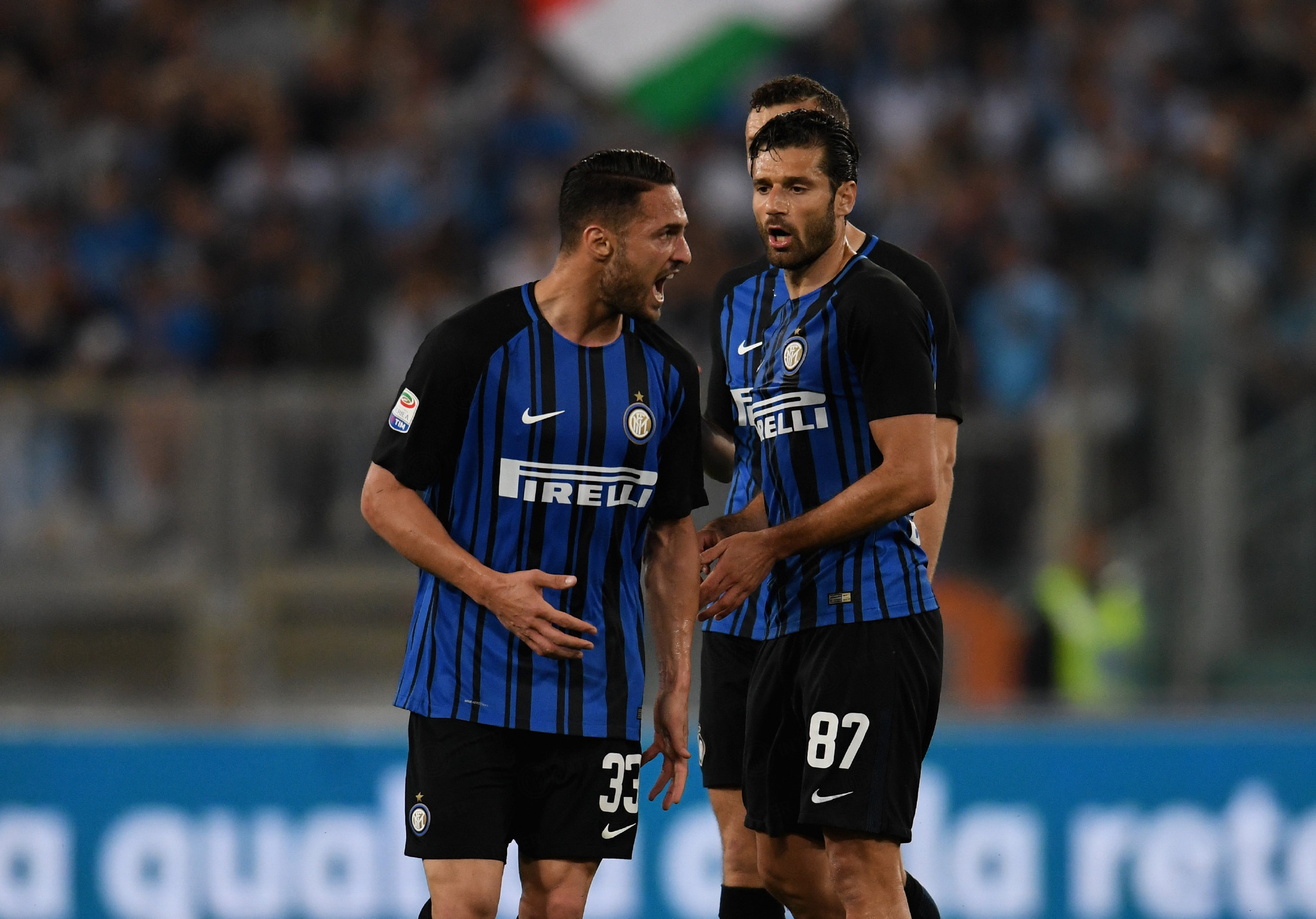 大对套走节 大对套走节