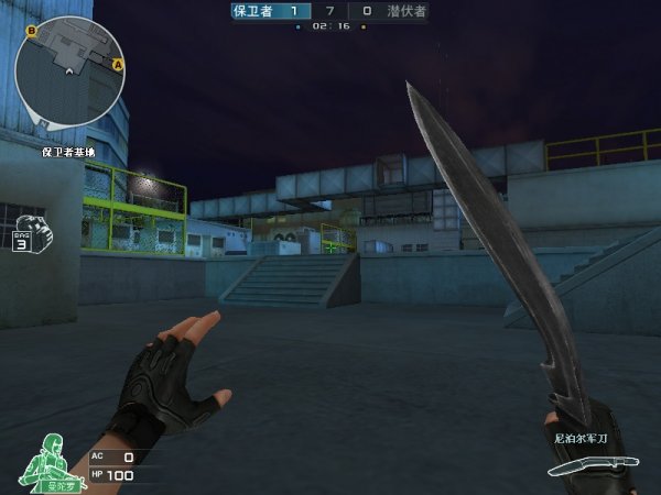 更多追求 更多追求