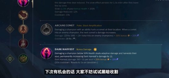 补防迟则直