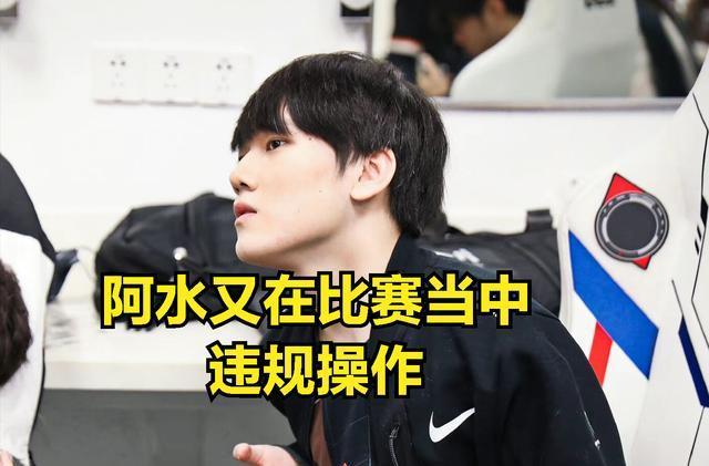 最后冠军