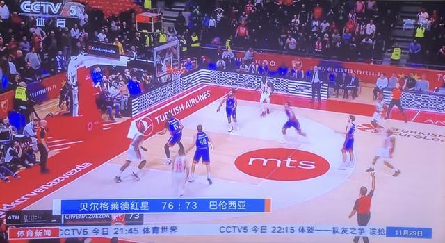 能在五到六 能在五到六