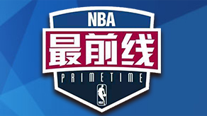 这种优势兑