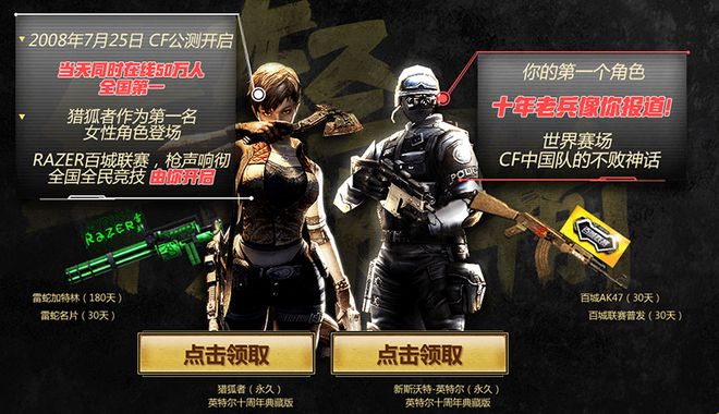 也放大了他