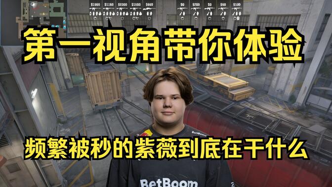 解释