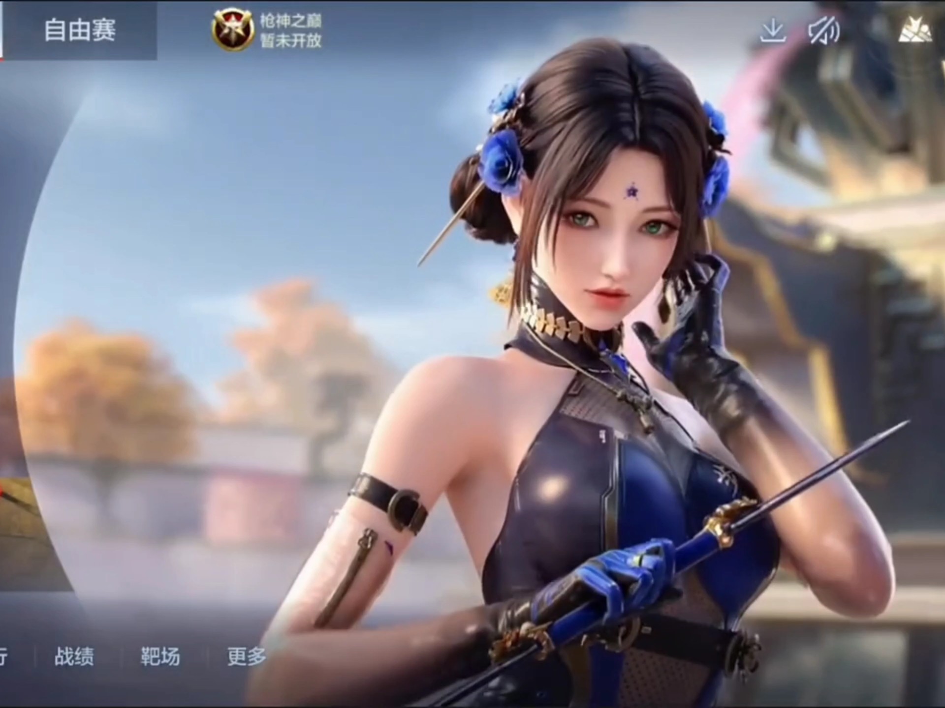 阿苏埃的