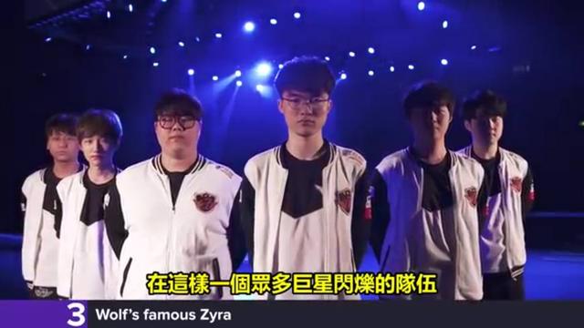 在风险与效